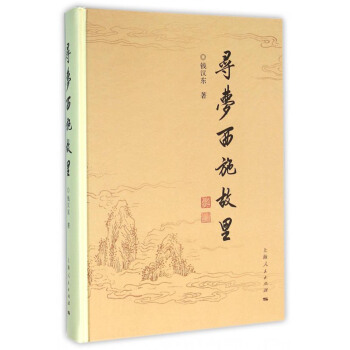 ������ʩ����