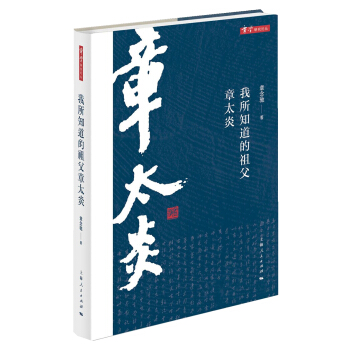 ����֪�����游��̫��(�W(xu��)�о�Փ��)