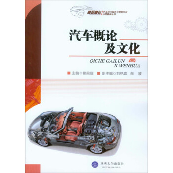 ��܇��Փ���Ļ�