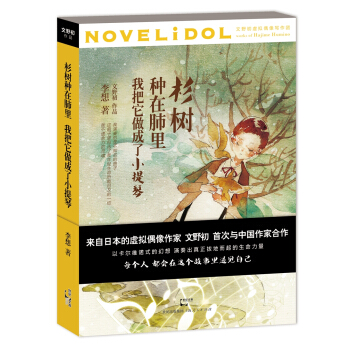 ɼ��N�ڷ������Ұ���������С����