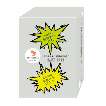 ��(d��ng)��С�W(xu��)�����������T(ȫ�ă�)