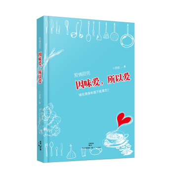 ����N�У���ζ�ۣ����Ԑ�