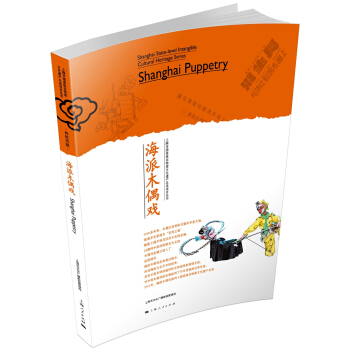 ����ľż��(�Ϻ��Ї��Ҽ������|(zh��)�Ļ��z�a(ch��n)����(xi��ng)Ŀ����)