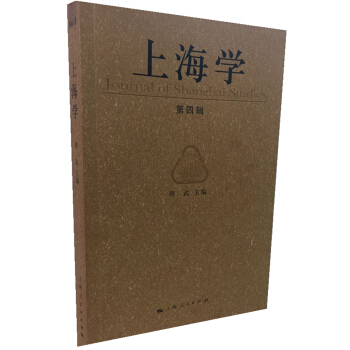 �Ϻ��W(xu��)������݋��