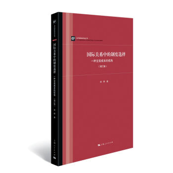 ���H�P(gu��n)ϵ�е��ƶ��x��:һ�N���׳ɱ���ҕ��(��ӆ��)(��(d��ng)�����H���΅���)