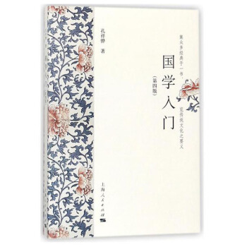 ���W(xu��)���T(���İ�)