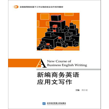 �¾��̄�(w��)Ӣ�Z(y��)��(y��ng)���Č�(xi��)��