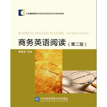 �̄�(w��)Ӣ�Z(y��)��x���ڶ��棩