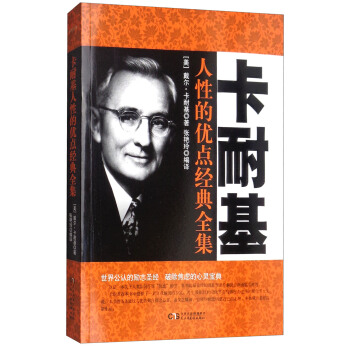 ���ͻ����Եă�(y��u)�c(di��n)��(j��ng)��ȫ��