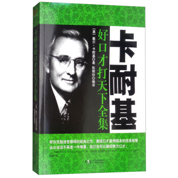 ���ͻ��ÿڲŴ�����ȫ��