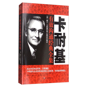 ���ͻ���Ч��ͨ��(j��ng)��ȫ��