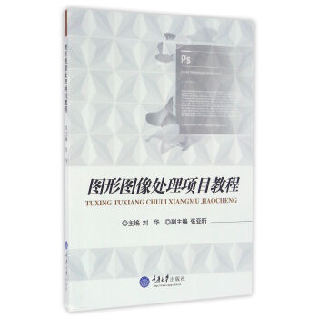 �D�ΈD��̎���(xi��ng)Ŀ�̳�