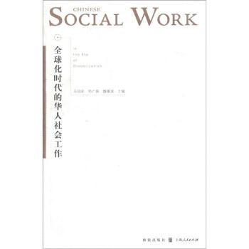 ȫ�򻯕r(sh��)�����A�����(hu��)����