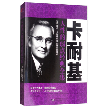 ���ͻ����Ե����c��(j��ng)��ȫ��