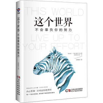 �@�����粻����ؓ(f��)���Ŭ��