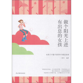 ����(g��)�(y��ng)�����M(j��n)�г�Ϣ��Ů��