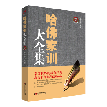 �����Ӗ(x��n)��ȫ��