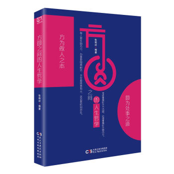 ���A֮�g�������܌W(xu��)