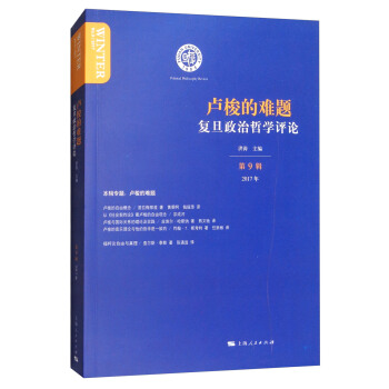 ��(f��)�������܌W(xu��)�uՓ(��9݋)(�R����y�})