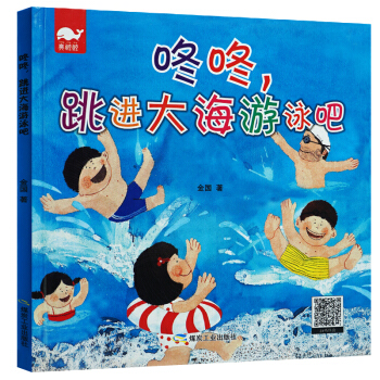 �����b�L�������ˣ����M(j��n)����Ӿ��