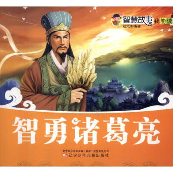 �ǻ۹��������x�������T����(ע��)