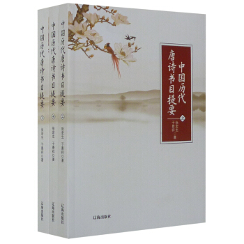 �Ї�(gu��)�v����Ԋ(sh��)��(sh��)Ŀ��Ҫ��ȫ����(c��)��