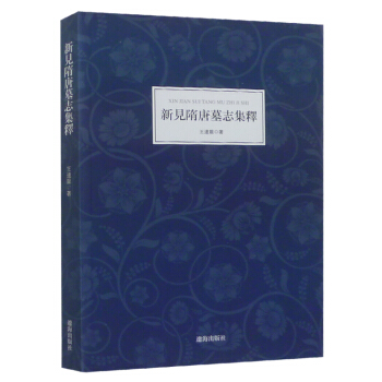 ��Ҋ����Ĺ־���