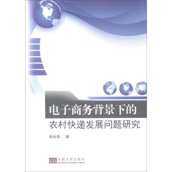 ����̄�(w��)�����µ��r(n��ng)����f�l(f��)չ��(w��n)�}�о�