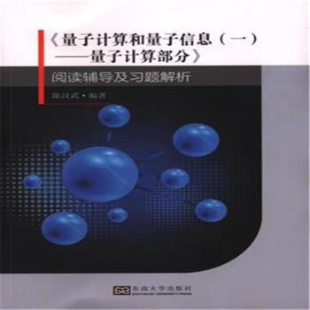 ����Ӌ���������Ϣ��һ��������Ӌ�㲿��-��x�o��(d��o)����(x��)�}����