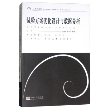 ԇ�(y��n)������(y��u)���O(sh��)Ӌ(j��)�c��(sh��)��(j��)����