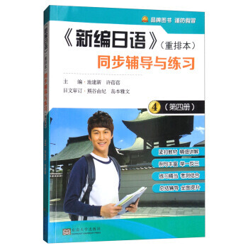 ���¾����Z�������ű���ͬ���o��(d��o)�c����(x��)�����ă�(c��)��