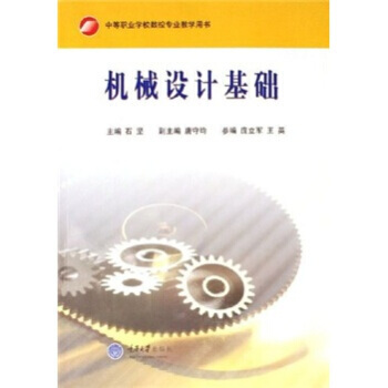 �Cе�O(sh��)Ӌ���A(ch��)