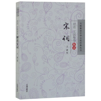 ���m����(gu��)�S�Ƚ��x:���~