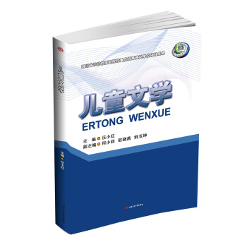 ��ͯ�ČW(xu��)