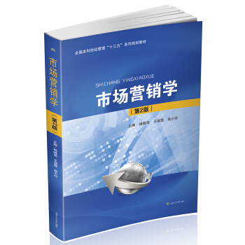 �Ј��I�N�W(xu��)����2�棩