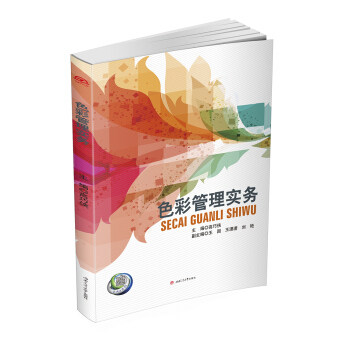 ɫ�ʹ��팍(sh��)��(w��)