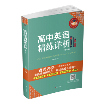 ����Ӣ�Z(y��)����Ԕ������һ݋��