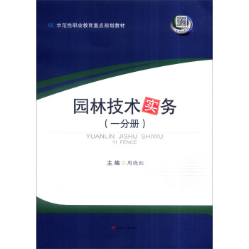 �@�ּ��g(sh��)��(sh��)��(w��)��һ�փ�(c��)��