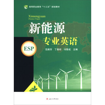 ����Դ���I(y��)Ӣ�Z