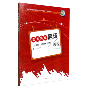 ��(sh��)��Ӣ�h���g�̳�