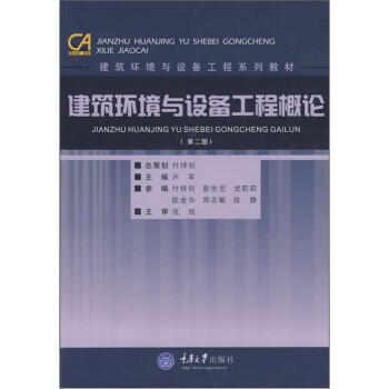 �����h(hu��n)���c�O�乤�̸�Փ