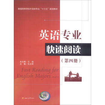 Ӣ�Z���I(y��)������x�����ăԣ�