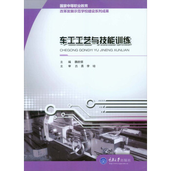 ܇(ch��)����ˇ�c����Ӗ(x��n)��