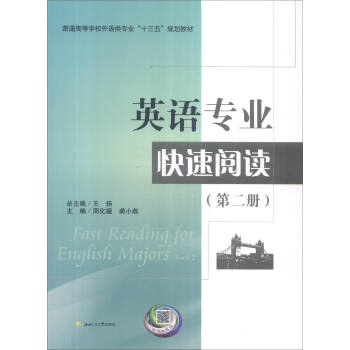 Ӣ�Z���I(y��)������x���ڶ��ԣ�