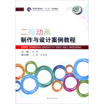 ���S��(d��ng)��(hu��)�����c�O(sh��)Ӌ(j��)�����̳�