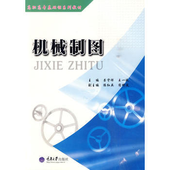 �C(j��)е�ƈD