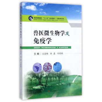 �F�t(y��)΢����W(xu��)�����ߌW(xu��)