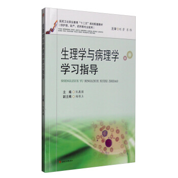 ����W�c����W�W��ָ��