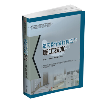 �����b��b�ޘ�(g��u)���cʩ�����g(sh��)