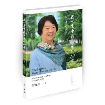 ��һ������옷��20��--���c�����ЌW(xu��)